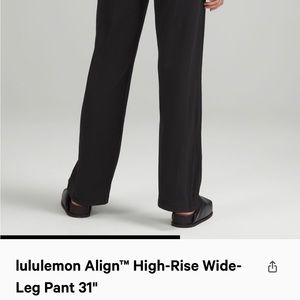 Lululemon High-Rise Align Pant - wide leg black size 12 NWOT